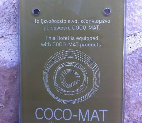 Konaki 3* أرنايا