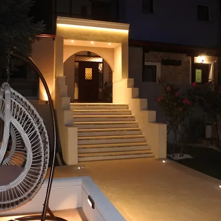 Konaki أرنايا